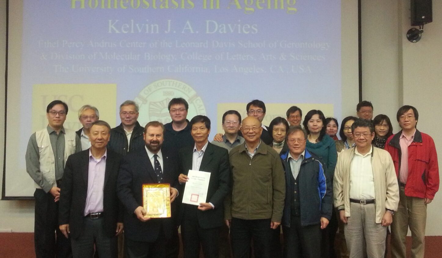 Kelvin Davies Awarded Honorary Professorship in Taiwan